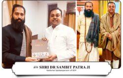 Shri Dr Sambit Patra Ji