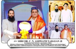 Shri Dr. C. N. Ashwath Narayan Ji