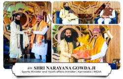 Shri Narayana Gowda Ji