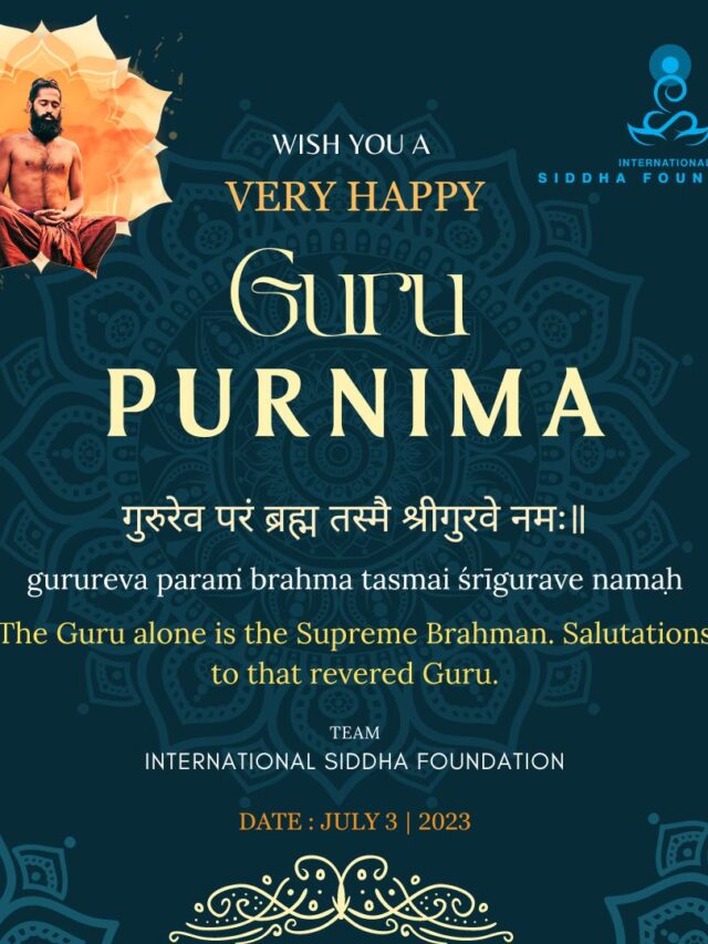 Guru Purnima 2023 | Wishing you a joyous Guru Purnima!